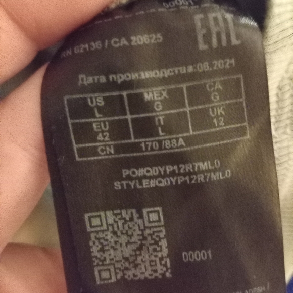 Guess Off The Shoulder Top - Picture 6 of 6